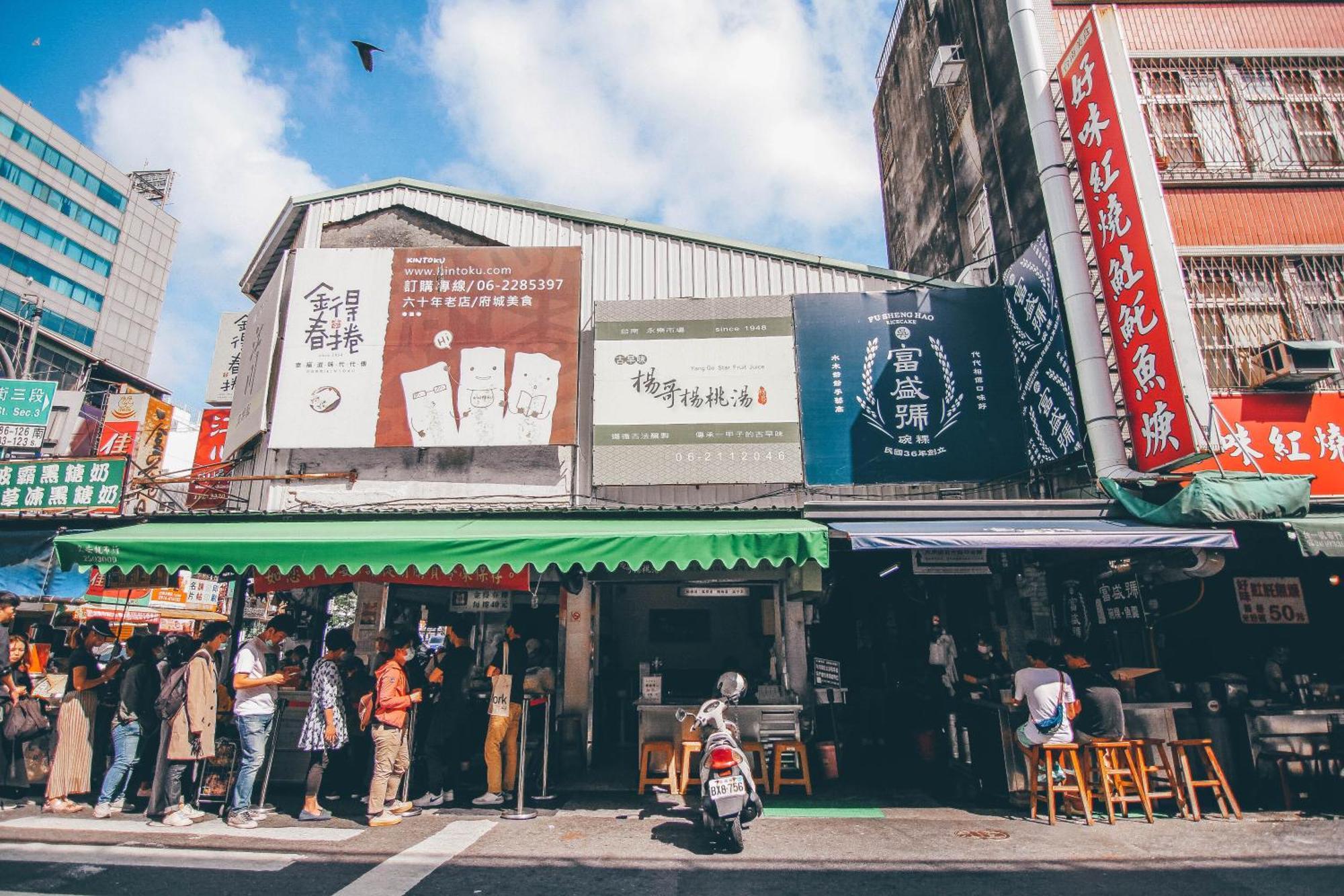 Haian Corner Homestay Tainan Exterior photo